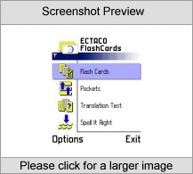 ECTACO FlashCards English <-> German for Nokia Screenshot